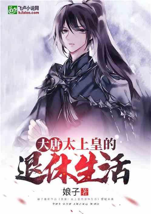 美丽光影：亚洲小姐的精彩演绎