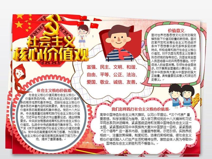 逃出上锁的现代房间2