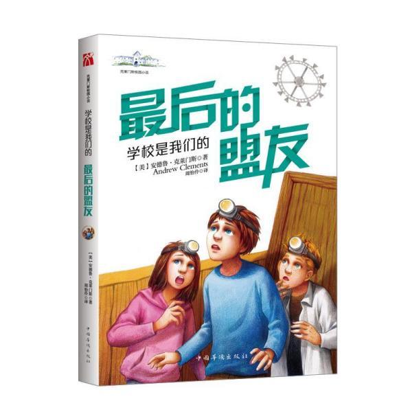 男子学车被收包过费？西安相关部门成立专班排查